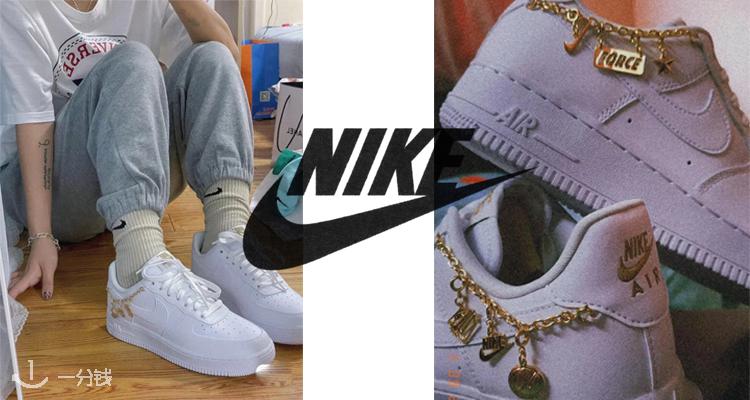 Nike 折扣 优惠