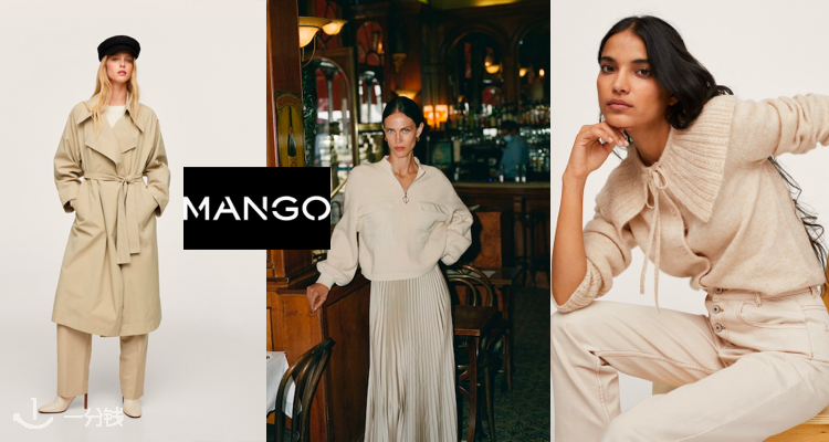MANGO 折扣 优惠