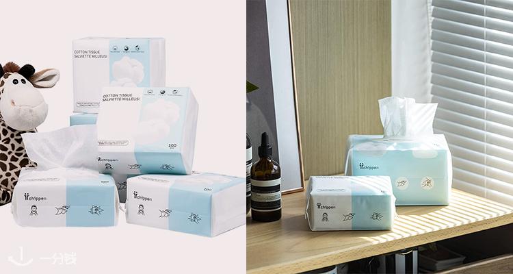 亚马逊 Amazon 折扣 优惠