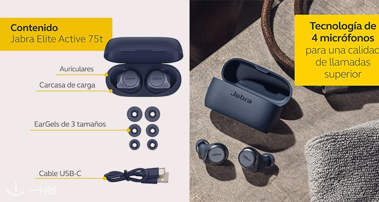 Jabra