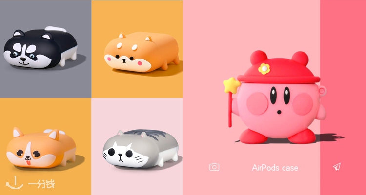 AliExpress