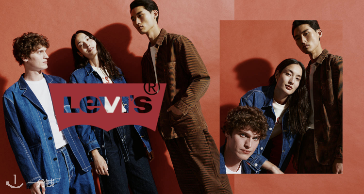 Levi's,全场7.8折