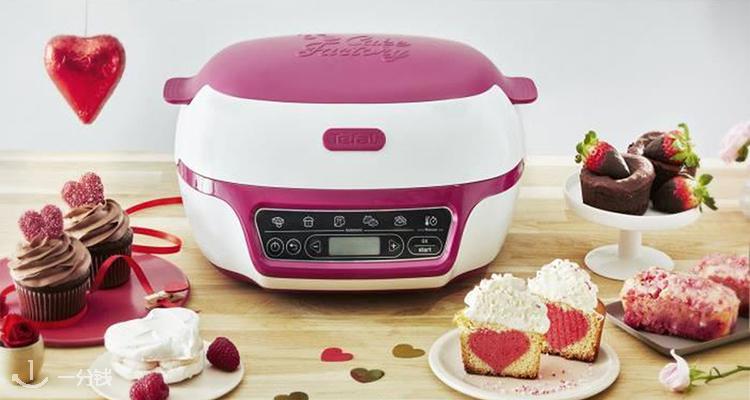 特福 Tefal 折扣 优惠