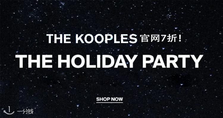 The Kooples,全场7折