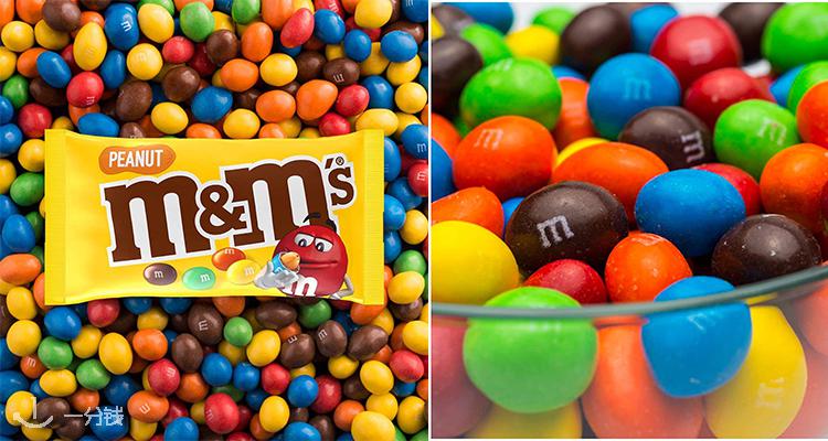 M&M's,全场8.5折
