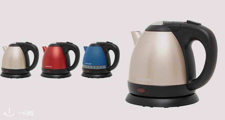 Philips