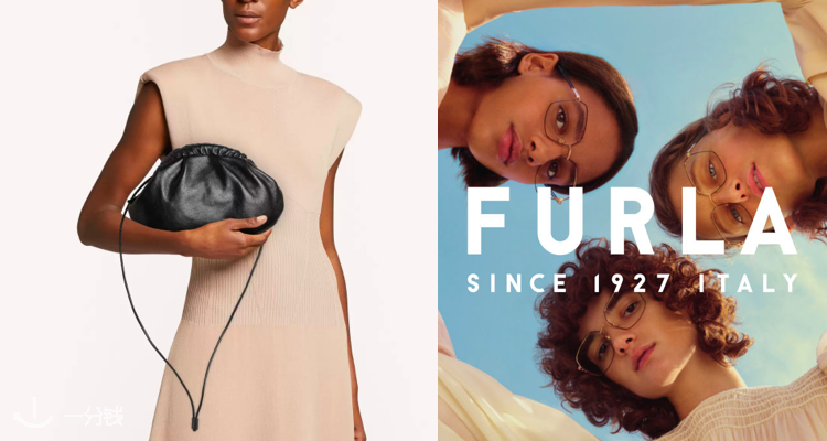 Furla,低至5折