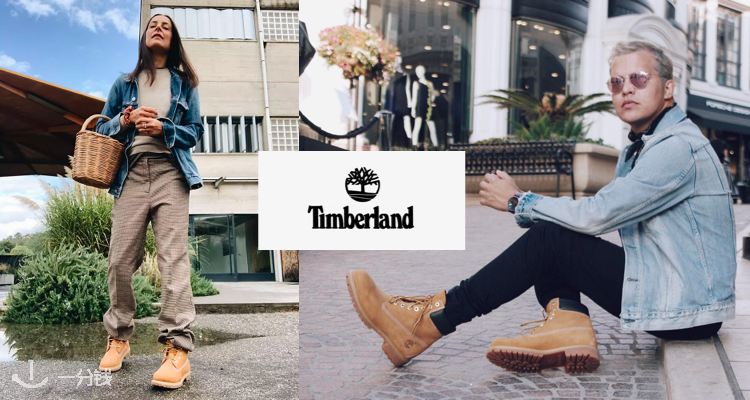 Timberland,9.5折+折上9.9折