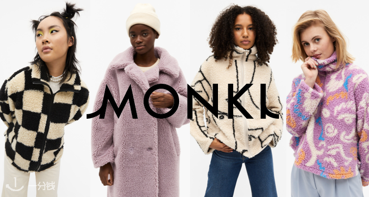 Monki 折扣 优惠