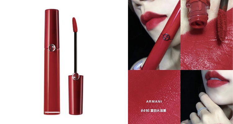 阿玛尼 ARMANI 折扣 优惠