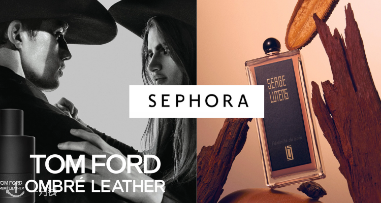 丝芙兰 Sephora 折扣 优惠