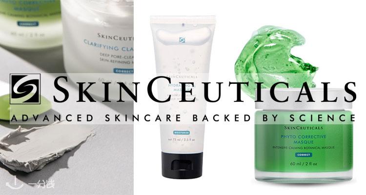 杜克/修丽可 SkinCeuticals 折扣 优惠