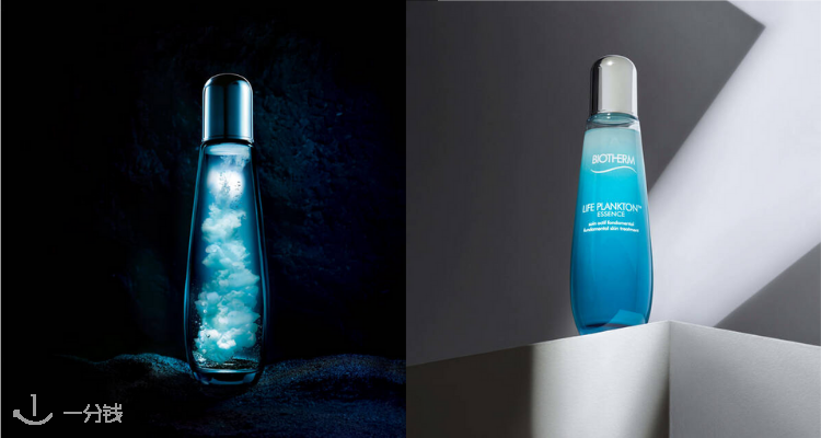 Biotherm