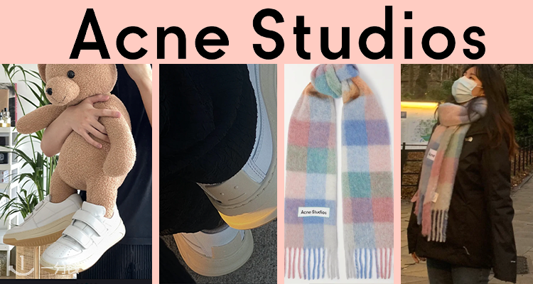 Acne Studios,全场8.5折