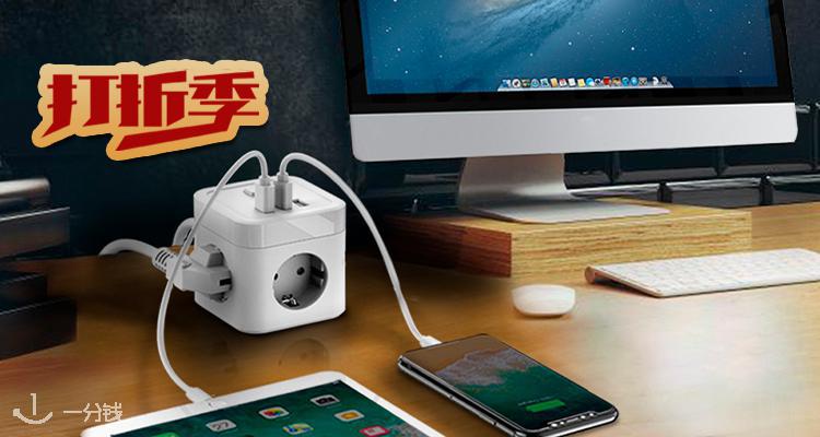 亚马逊 Amazon 折扣 优惠