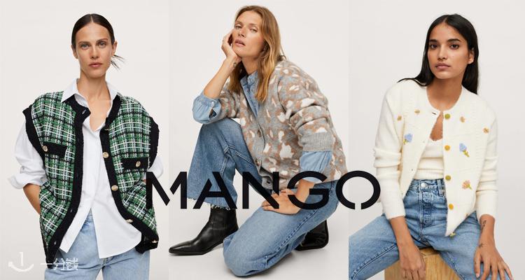 MANGO 折扣 优惠