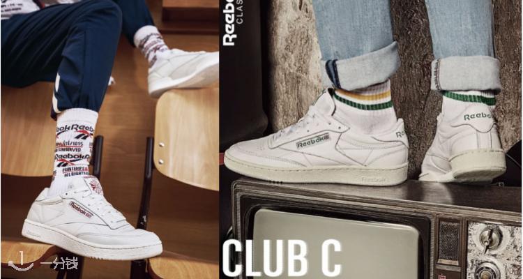 Reebok,低至3.3折