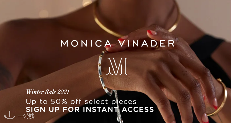 Monica Vinader ,低至4折