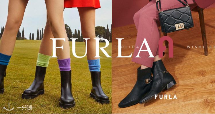 Furla,全场7折