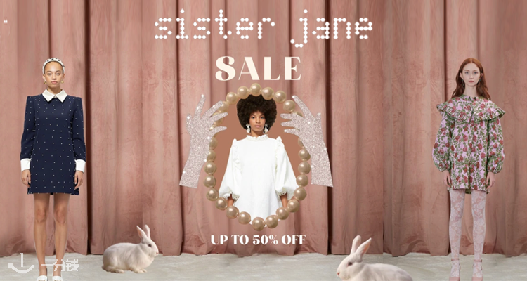 Sister Jane,低至5折