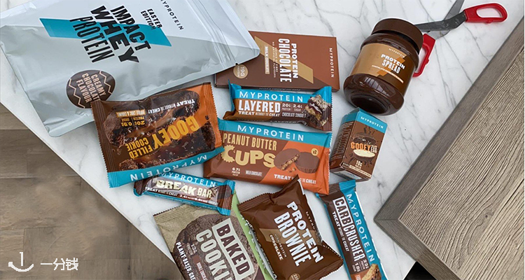  Myprotein 折扣 优惠