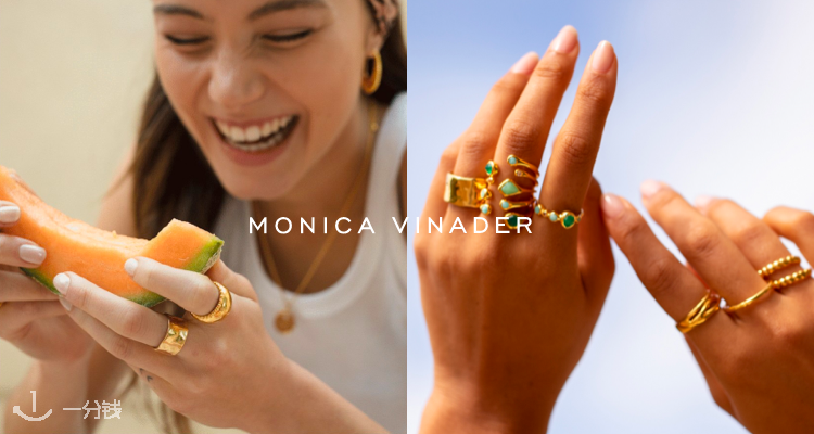 Monica Vinader ,低至4折