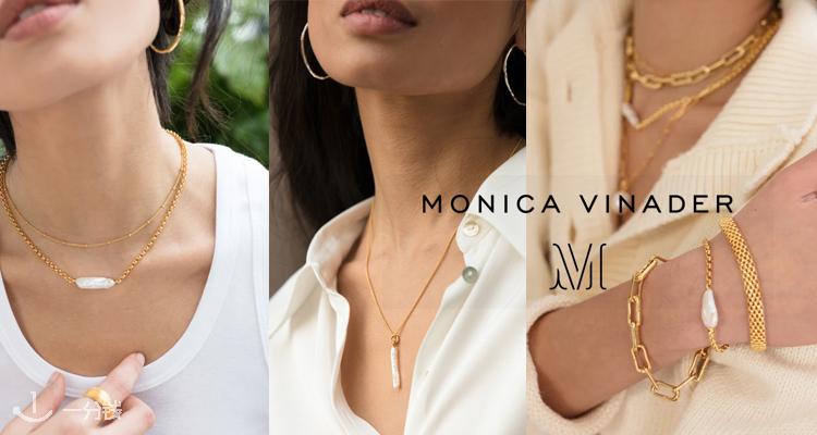 Monica Vinader ,低至4折