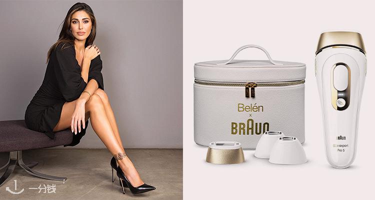 Braun