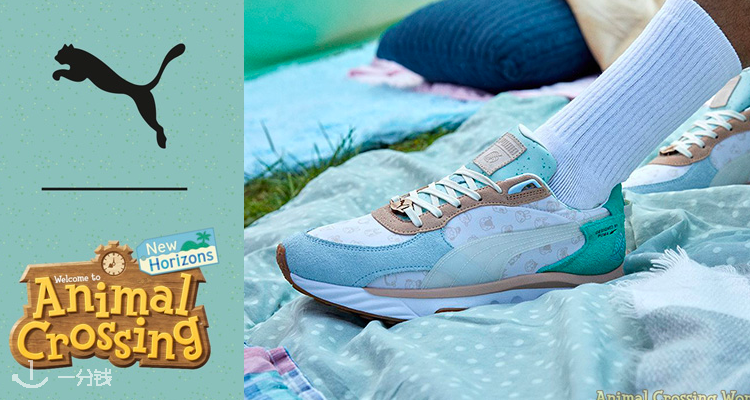 PUMA,低至5折