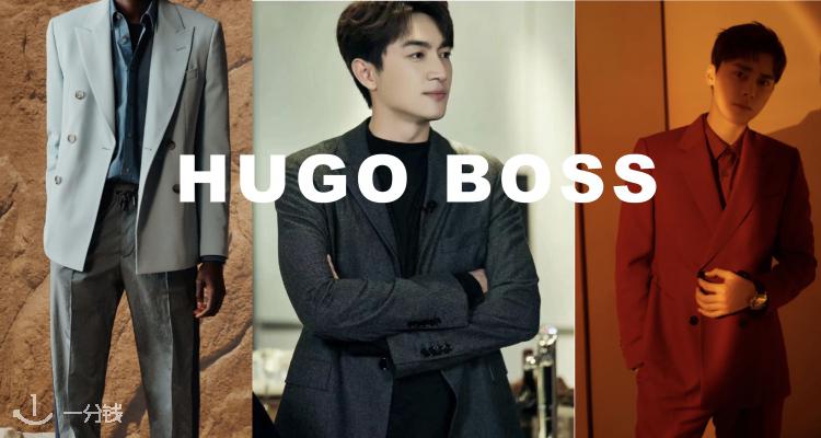 Hugo Boss ,低至4折