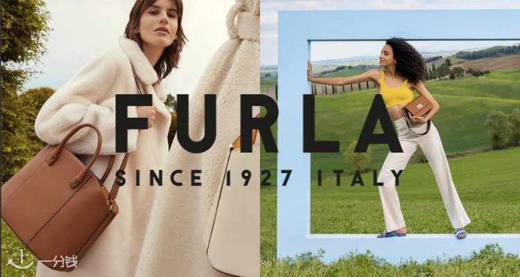 Furla,全场7折