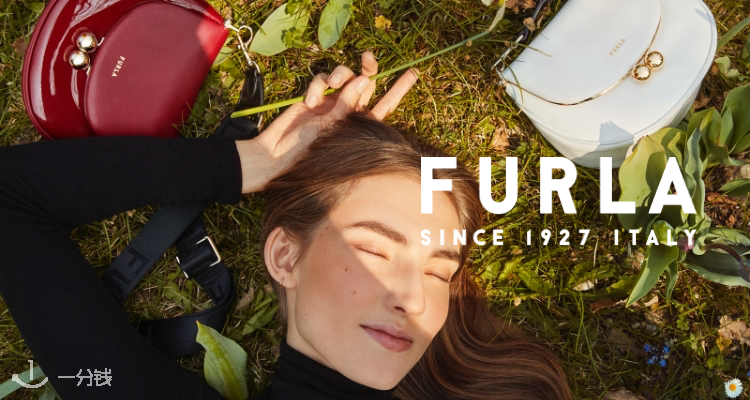 Furla,低至5折