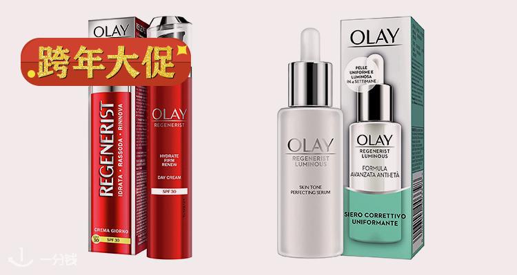 Olay