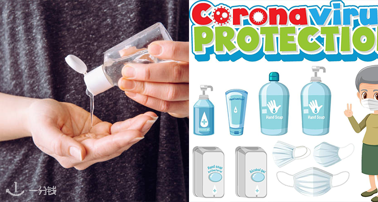 cocooncenter 折扣 优惠