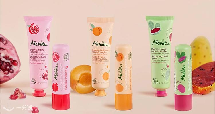 Melvita