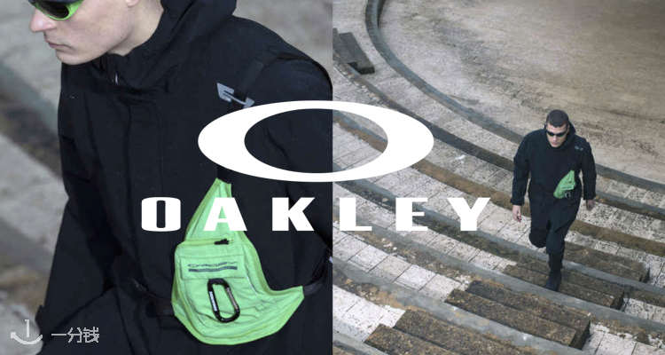 Oakley,低至4折