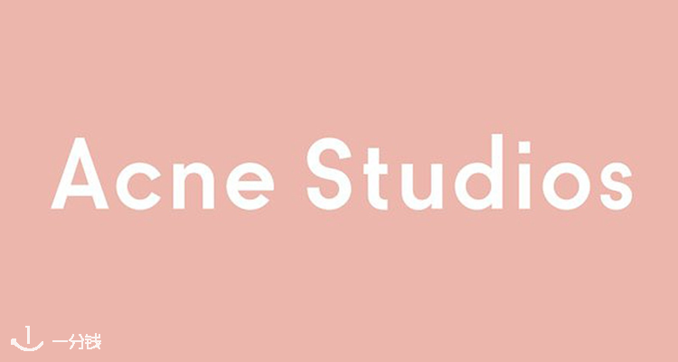 Acne Studios,低至4折