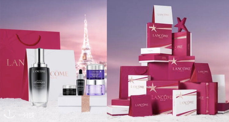 兰蔻 Lancome 折扣 优惠
