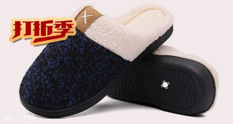 亚马逊 Amazon 折扣 优惠