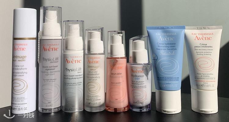 雅漾 avène 折扣 优惠