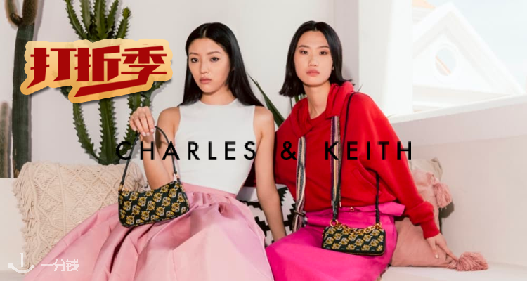 Charles&Keith,9折+折上9.9折