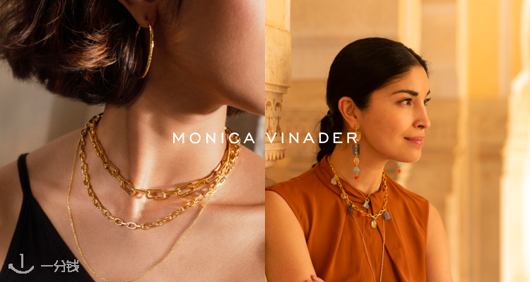 Monica Vinader ,低至4折