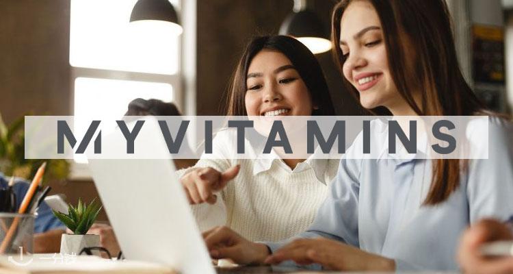 MyVitamins,全场4.5折