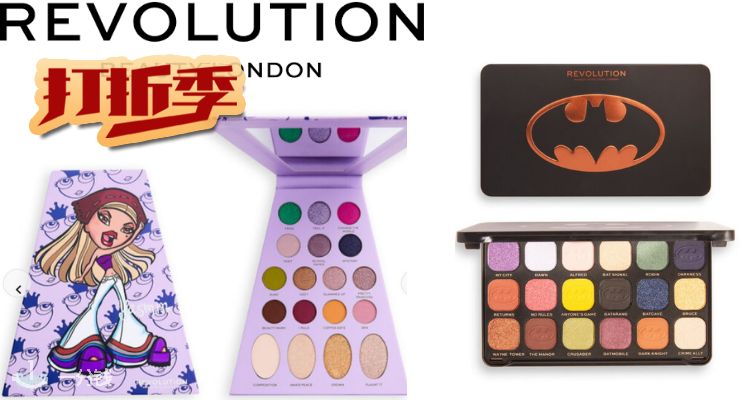 Revolution Beauty,低至3折