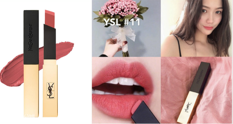 圣罗兰美妆 YSL Beaute 折扣 优惠