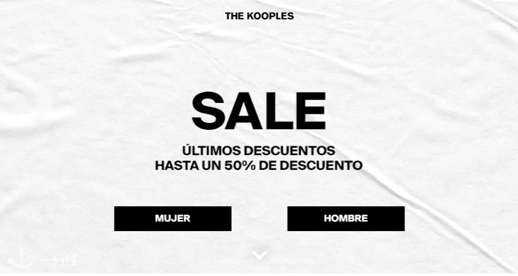 The Kooples,低至5折