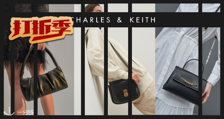 Charles & Keith,9折+折上9.9折
