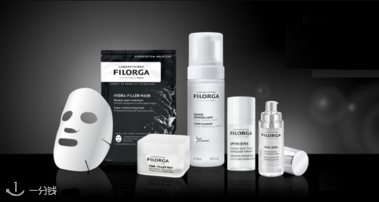 Filorga,低至4.9折