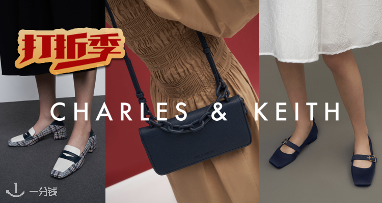 Charles&Keith,9折