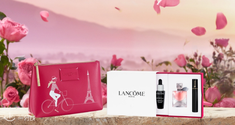 兰蔻 Lancome 折扣 优惠